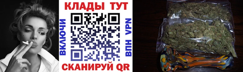 Купить наркоту Иланский Канабис APVP ГАШ Cocaine