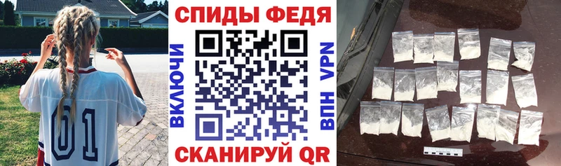 omg ссылка Иланский Amphetamine VHQ