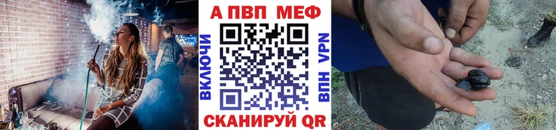 дарк нет наркотические препараты Иланский Альфа ПВП СК