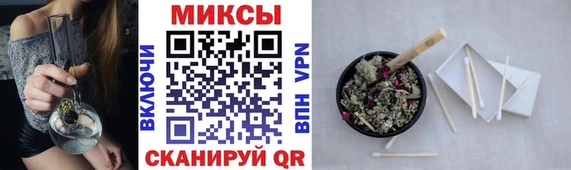 Бутират BDO 33%  сайты даркнета Telegram  Иланский 