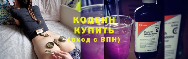 бошки Горно-Алтайск